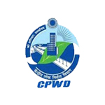 Central Public Works Development